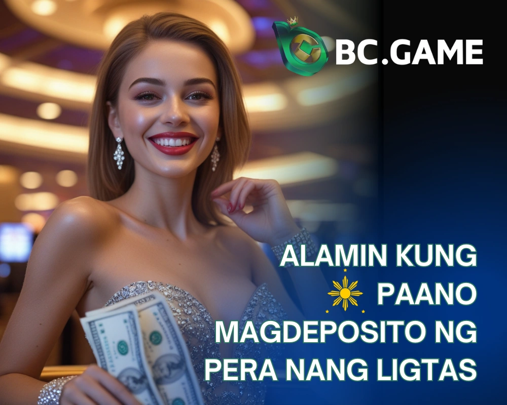 BC Game Deposit